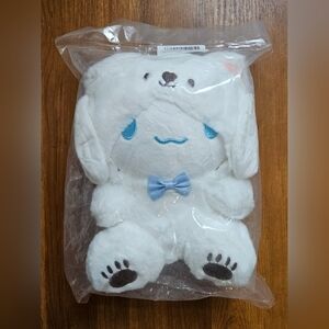 NIB White Cinnamoroll Plush Toy with Blue Bow 9"